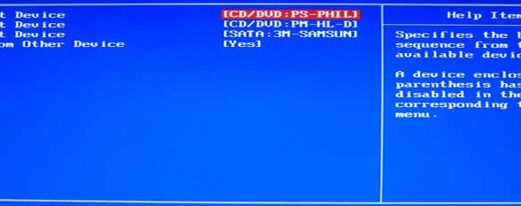Boot from USB when BIOS does not support it